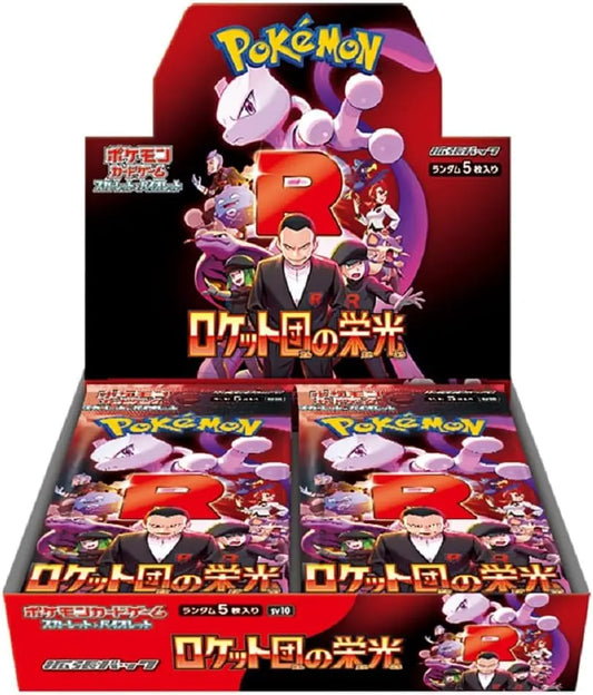 Pokemon TCG - Scarlet & Violet - Glory of Team Rocket (sv10) - Booster Box (Japanese) JoltDen