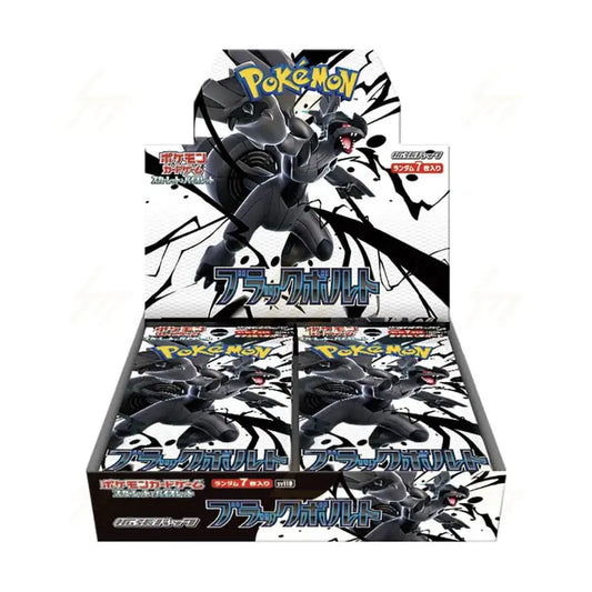 Pokemon - Scarlet & Violet - Black Bolt - Japanese Booster Box (20 Packs) JoltDen