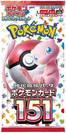 Pokemon TCG - Scarlet & Violet - 151 (sv2a) - Booster Box (Japanese) JoltDen