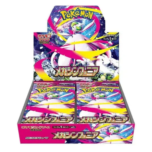 Pokemon TCG - Mega Symphonia - Booster Box (Japanese) JoltDen